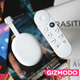 The $50 Chromecast with Google TV Is the Best and Smartest Streaming Dongle for the Money